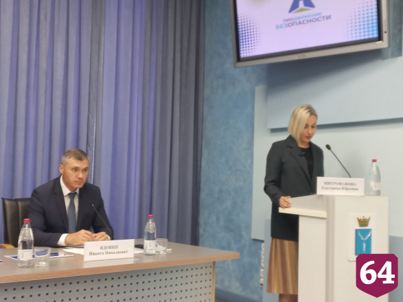 Саратовских подростков предостерегли от зацепинга и руфинга