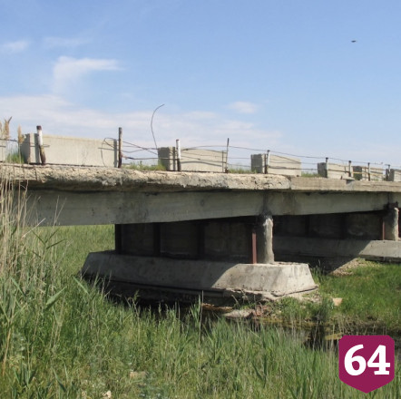 Под Саратовом реконструируют похожий на конструктор «Лего» мост
