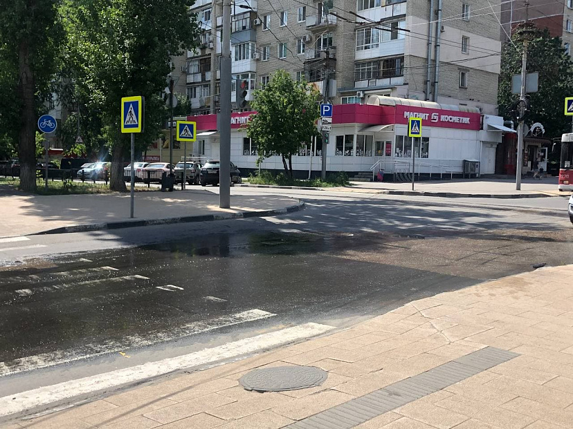 В центре Саратова ликвидировали «горную реку»