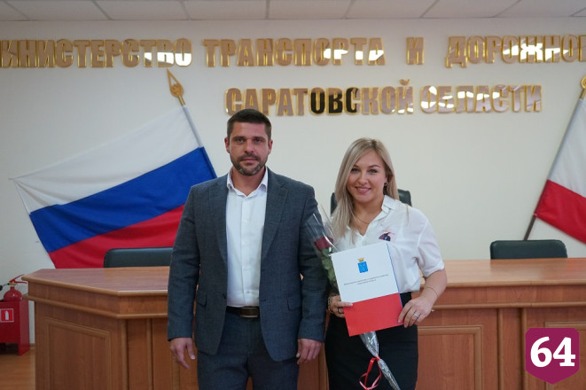 В Саратове открыли Доску почета работников дорожной и транспортной отрасли