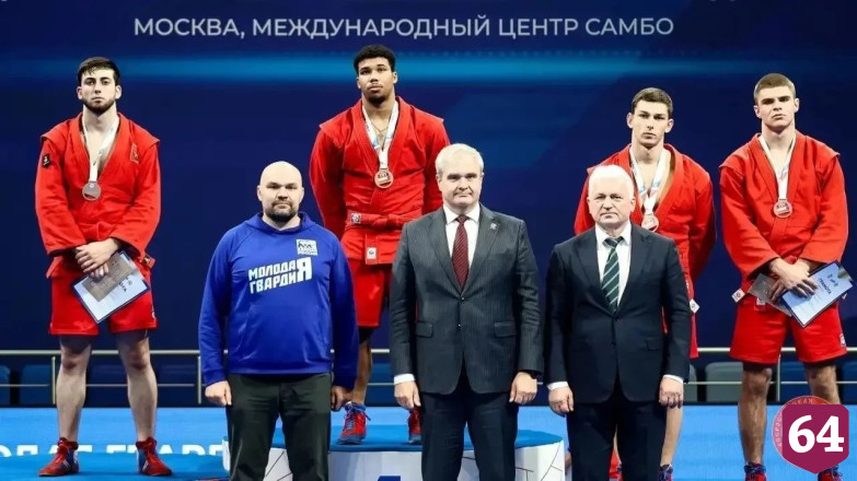 Саратовские самбисты привезли две бронзы со Всероссийских соревнований