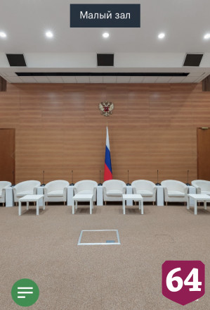 Володин пригласил на виртуальную экскурсию по Госдуме