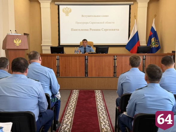 Роман Пантелеев определил приоритетные направления работы прокуратуры на второе полугодие