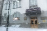 Саратовским автомобилистам рекомендовали отказаться от дальних поездок