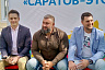 На День города саратовцам пообещали девушку-индиго и «приятный и дорогой приз» 