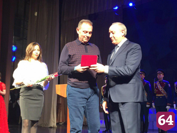 Губернатор поздравил саратовцев с Днём народного единства 
