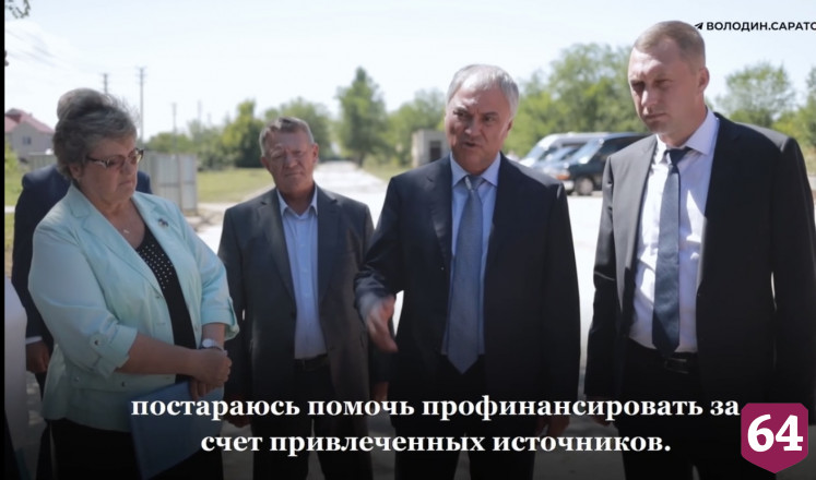 В недострое под Саратовом предложили разместить больничный городок