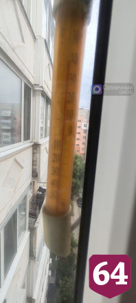 Уличные термометры фиксировали выше 40 градусов жары в Саратове