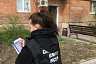 Под Саратовом пьяные подростки избили мужчину трубой до полусмерти