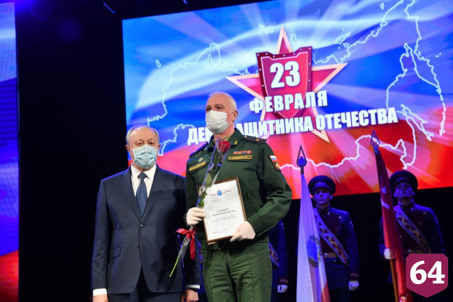 Губернатор поздравил саратовцев с Днем защитника Отечества