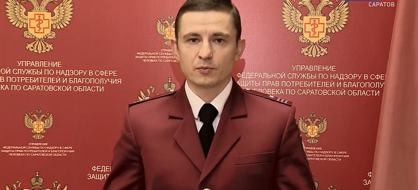 Саратовцев призвали быть осторожнее в лесах из-за мышиной лихорадки