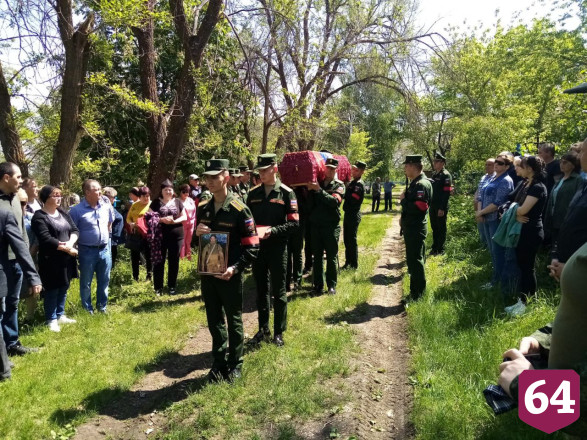 Под Саратовом простились с героем СВО