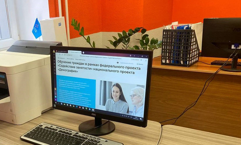 Участников спецоперации выучат на программистов и инженеров 