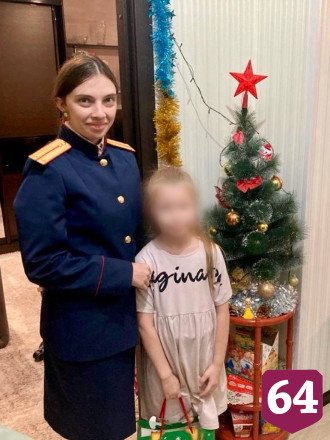 Следователи встретились с семьей погибшего саратовца