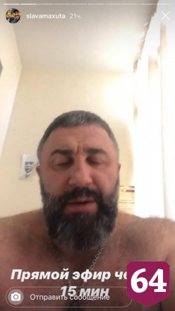 Саратовский силач рассказал, как проходит карантин после поездки в США