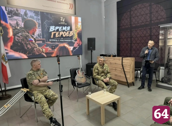 Саратовский боец исполнил песни собственного сочинения о буднях на фронте