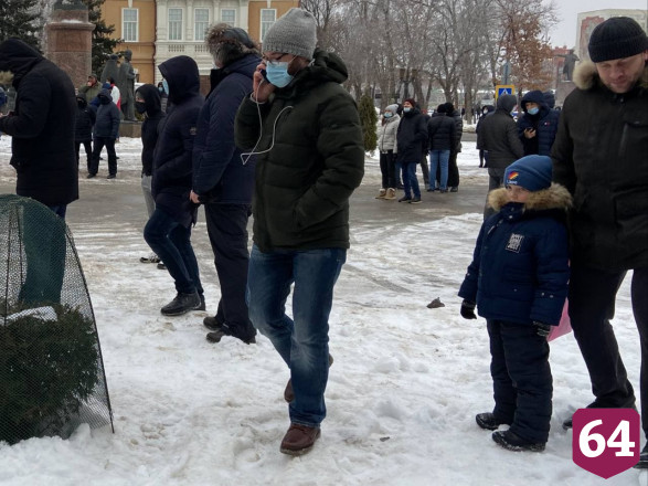 Саратовские депутаты от КПРФ выступили на незаконном митинге Навального