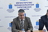 ОРВИ заболели более 14 тысяч саратовцев 