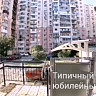 В Саратове рядом с прохожим с многоэтажки рухнул кирпич