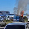 В Саратове полыхала «Газель»