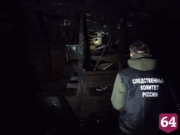 Ночью под Саратовом на пожаре погиб вахтовик