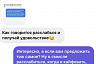 Саратовская актриса опубликовала письма жертв секс-насилия