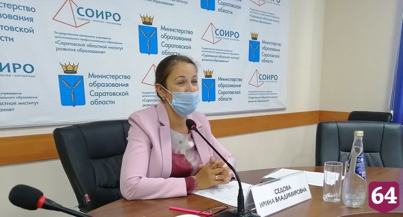 В саратовских школах молодым педагогам недоплачивали подъемные 