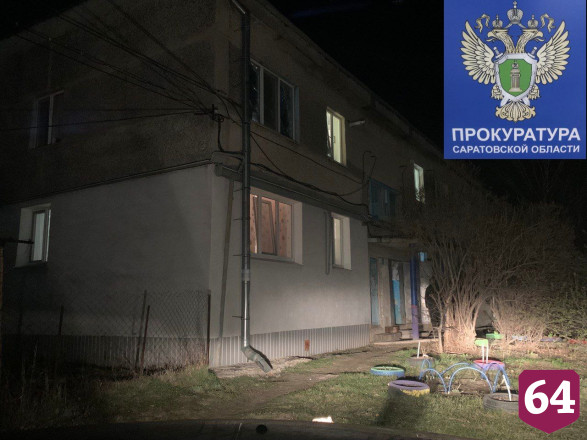 Три человека погибли в квартире после ремонта газового оборудования