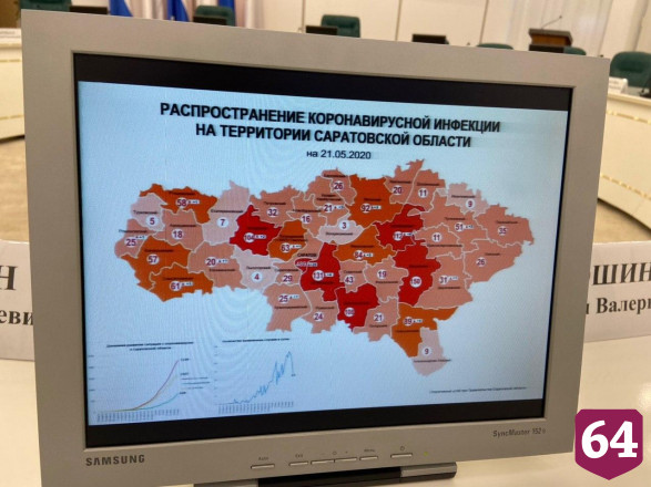 Вице-губернатор призвал не говорить о стабилизации ситуации с коронавирусом 