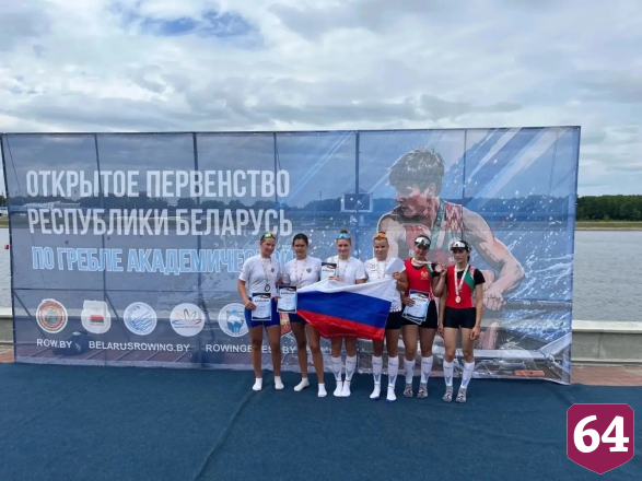  Саратовские гребцы завоевали пять золотых медалей на первенстве Беларуси