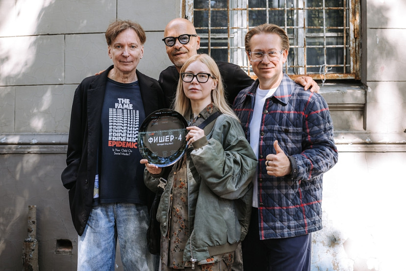 Евгений Цыганов сыграет главную роль в сериале «Фишер»