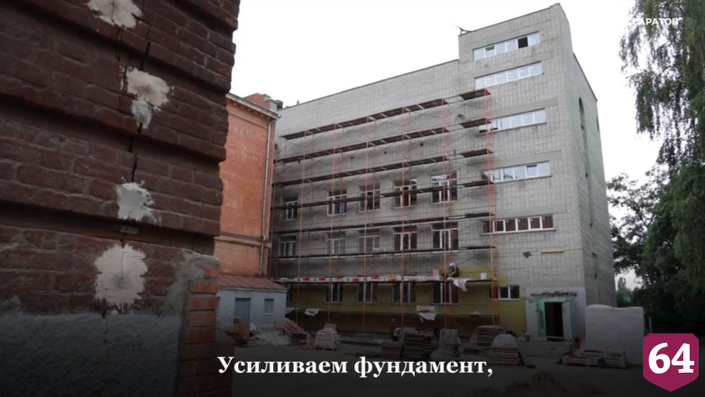 Вячеслав Володин призвал сохранить школу героев в Саратове