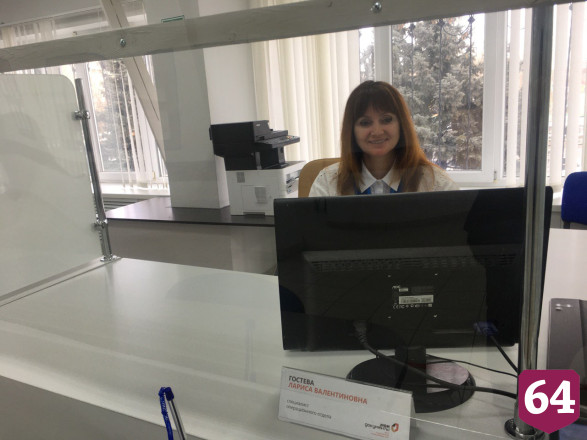 Саратовцы могут самостоятельно оформлять заявки на услуги в МФЦ