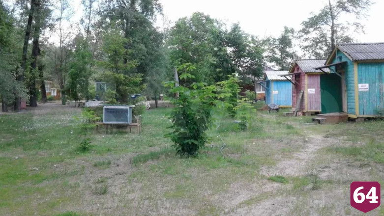 Турбазу на острове под Саратовом продают за 7 миллионов 