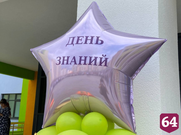 Губернатор подарил лицею сертификат на оборудование по робототехнике