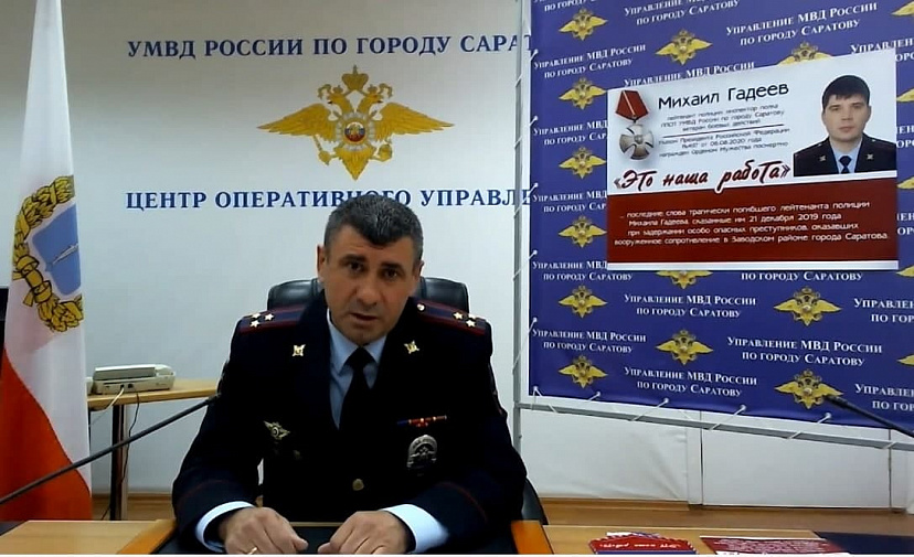 В Саратове сняли фильм об убитом полицейском 