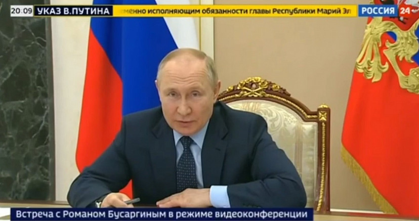 Владимир Путин отметил большой опыт Романа Бусаргина