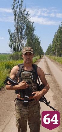 Саратовский участник спецоперации получил Георгиевский крест и две медали