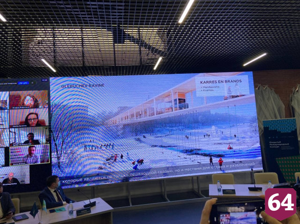 Назван победитель конкурса по комплексному развитию Саратова 