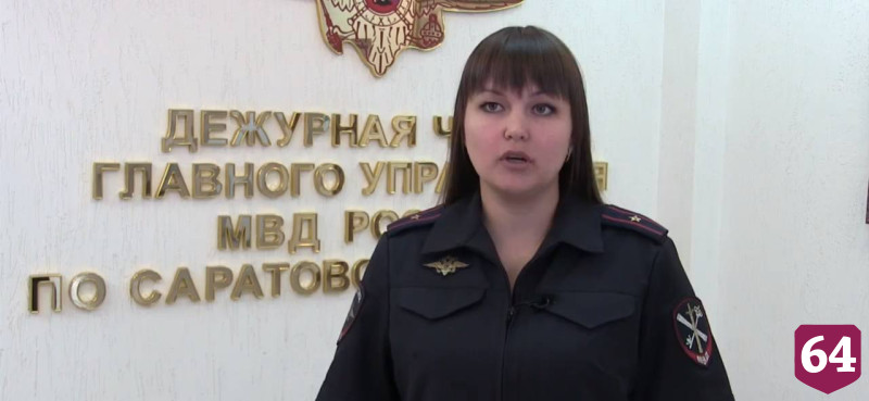 Пенсионерка отдала 22-летнему курьеру мошенников полмиллиона рублей