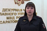 Пенсионерка отдала 22-летнему курьеру мошенников полмиллиона рублей