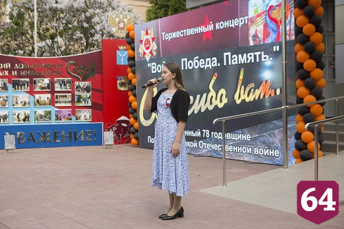 В Энгельсе ветераны отпраздновали Победу под цветущими каштанами