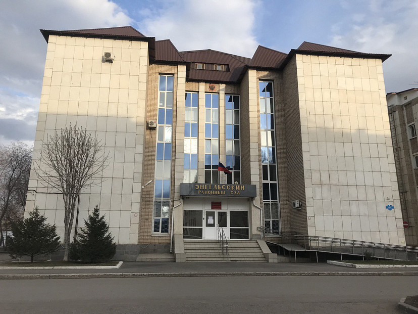 В Энгельсе женщина убила любовника и получила 8 лет колонии