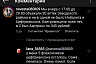 Саратовцы делятся лекарствами в соцсетях и через знакомых