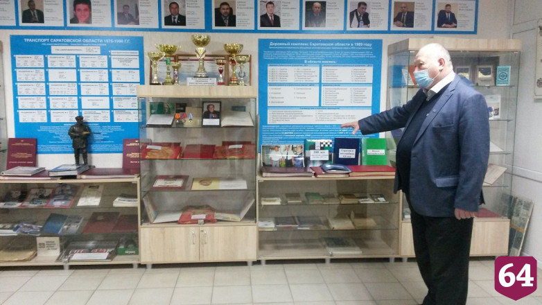 Жителей Саратова научат ремонтировать дороги 