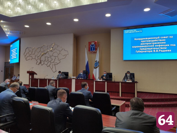 Саратовский губернатор потребовал подготовить школы к работе в пандемию   