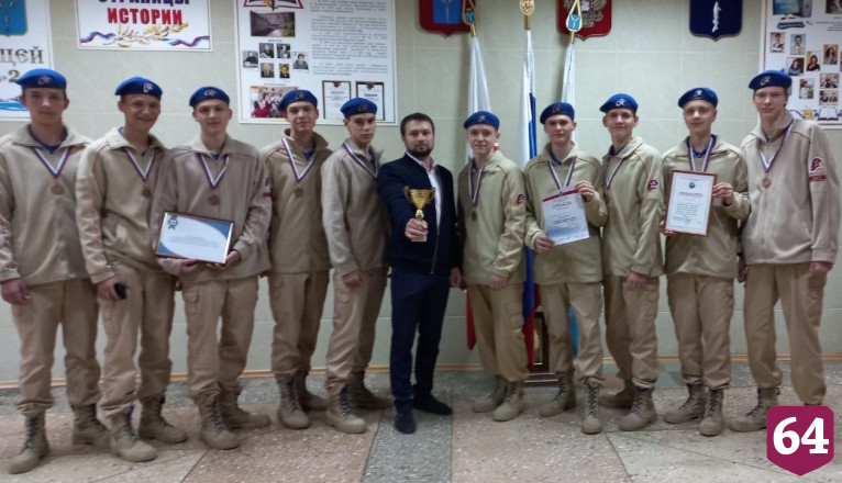 Саратовские лицеисты едут на «Победу» в Москву