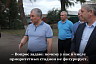 Вячеслава Володина разочаровало руководство Петровского района
