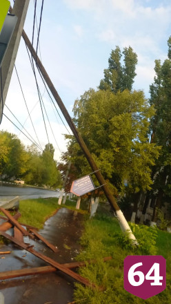 Ураган снес крышу налоговой инспекции в Саратовской области