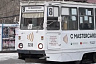 Саратов получит 30 трамваев из Москвы